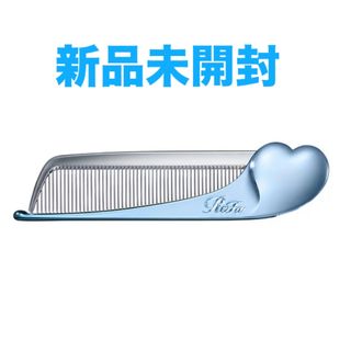 新品 広島 廣島 政夫 親方 夢の櫛 つげ の通販 by オバママ's 新品 広島 廣島 政夫 親方 夢の櫛 つげ の通販 by オバママ's