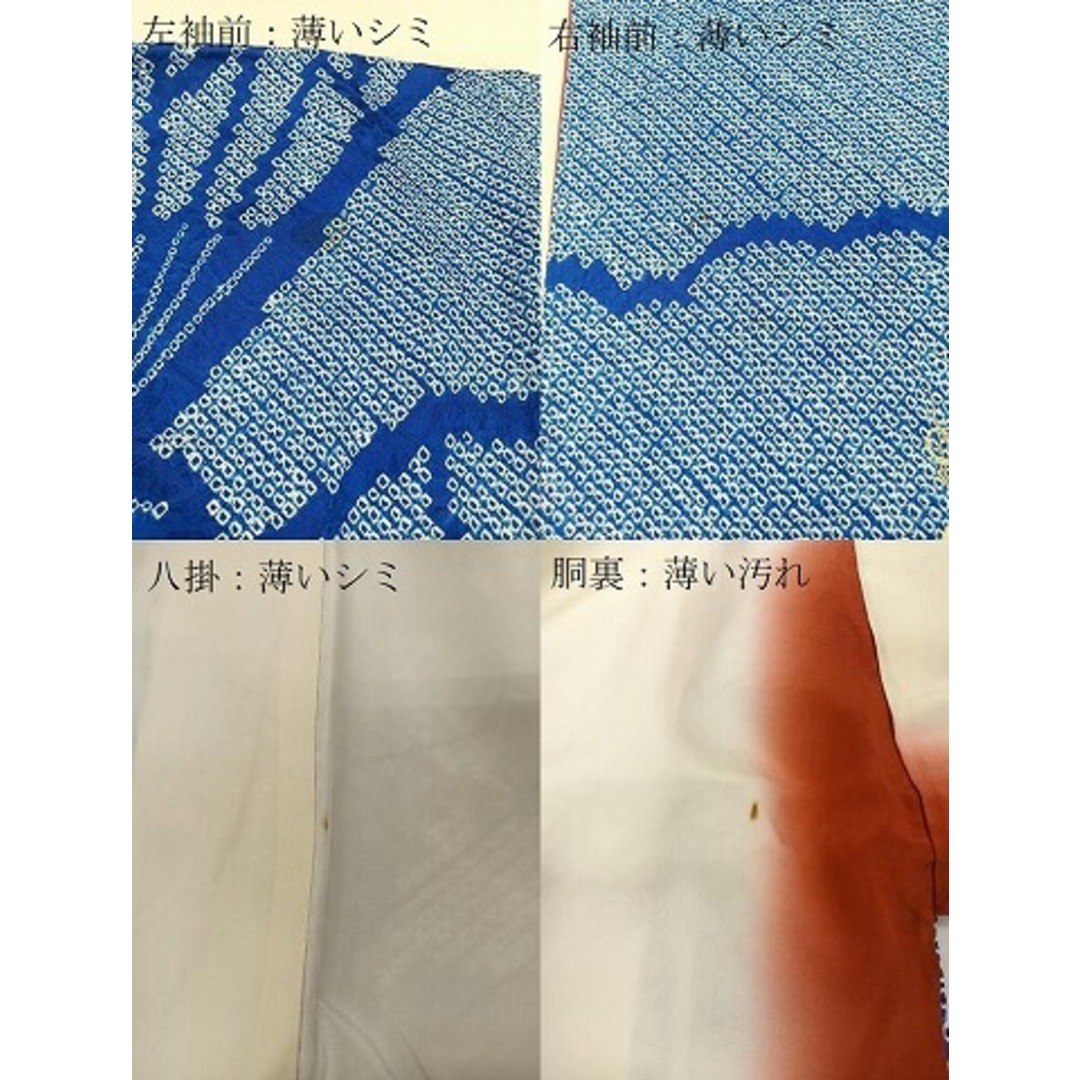 平和屋着物□豪華振袖 駒刺繍 絞り 檜扇枝花文 金銀糸 正絹 逸品 平和屋着物□豪華振袖 駒刺繍 絞り 檜扇枝花文 金銀糸 正絹 逸品