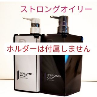 BYREDO - 日本未発売【BYREDO】LE CHEMIN 1本 新品未使用 300ml BYREDO - 日本未発売【BYREDO】LE CHEMIN 1本 新品未使用 300ml