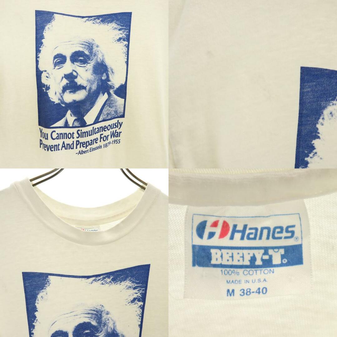 Hanes - 古着 Hanes ヘインズ 80s 90s オールド USA製 Hanes - 古着 Hanes ヘインズ 80s 90s オールド USA製