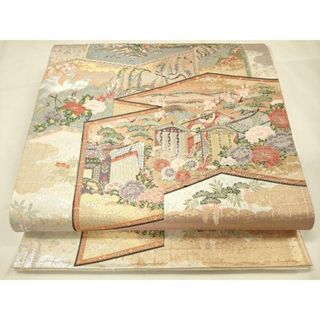 平和屋着物◎六通柄袋帯 屏風御所車花文 金銀糸 正絹 逸品 平和屋着物◎六通柄袋帯 屏風御所車花文 金銀糸 正絹 逸品