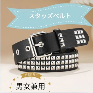 HERMES - 最終お値下げ エルメス ベルト 85 NOIR/ETOUPEの通販 HERMES - 最終お値下げ エルメス ベルト 85 NOIR/ETOUPEの通販