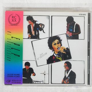 藍月なくる 3rd ソロアルバム Nacollectino!!2の通販 by 藍月なくる 3rd ソロアルバム Nacollectino!!2の通販 by
