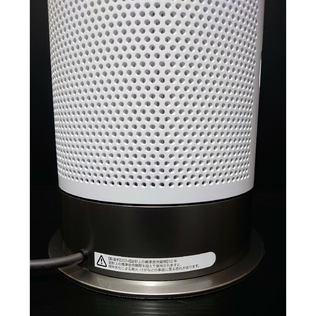 Dyson - 未使用品 Dyson Purifier Hot+Cool Gen1 hp10wwの通販 Dyson - 未使用品 Dyson Purifier Hot+Cool Gen1 hp10wwの通販