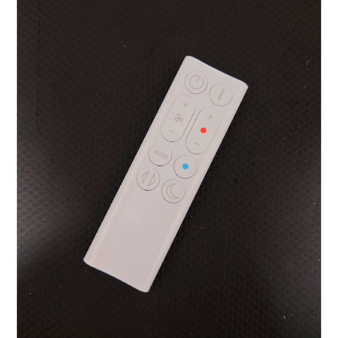 Dyson - 未使用品 Dyson Purifier Hot+Cool Gen1 hp10wwの通販 Dyson - 未使用品 Dyson Purifier Hot+Cool Gen1 hp10wwの通販