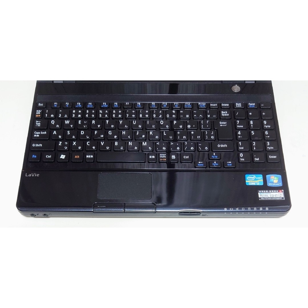 NEC - NEC LaVie Corei7 メモリ8GB SSD256GB ブルーレイの通販 NEC - NEC LaVie Corei7 メモリ8GB SSD256GB ブルーレイの通販