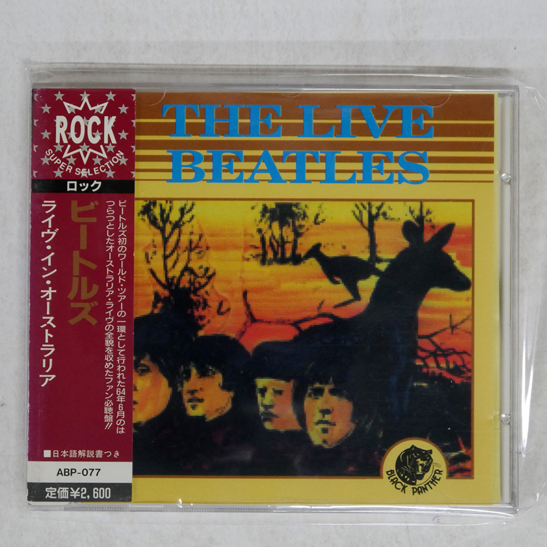 国内盤 ビートルズ/ライヴインオーストラリア/BLACK PANTHER REORDS ABP077 CD □ エンタメ/ホビーのCD(その他)の商品写真