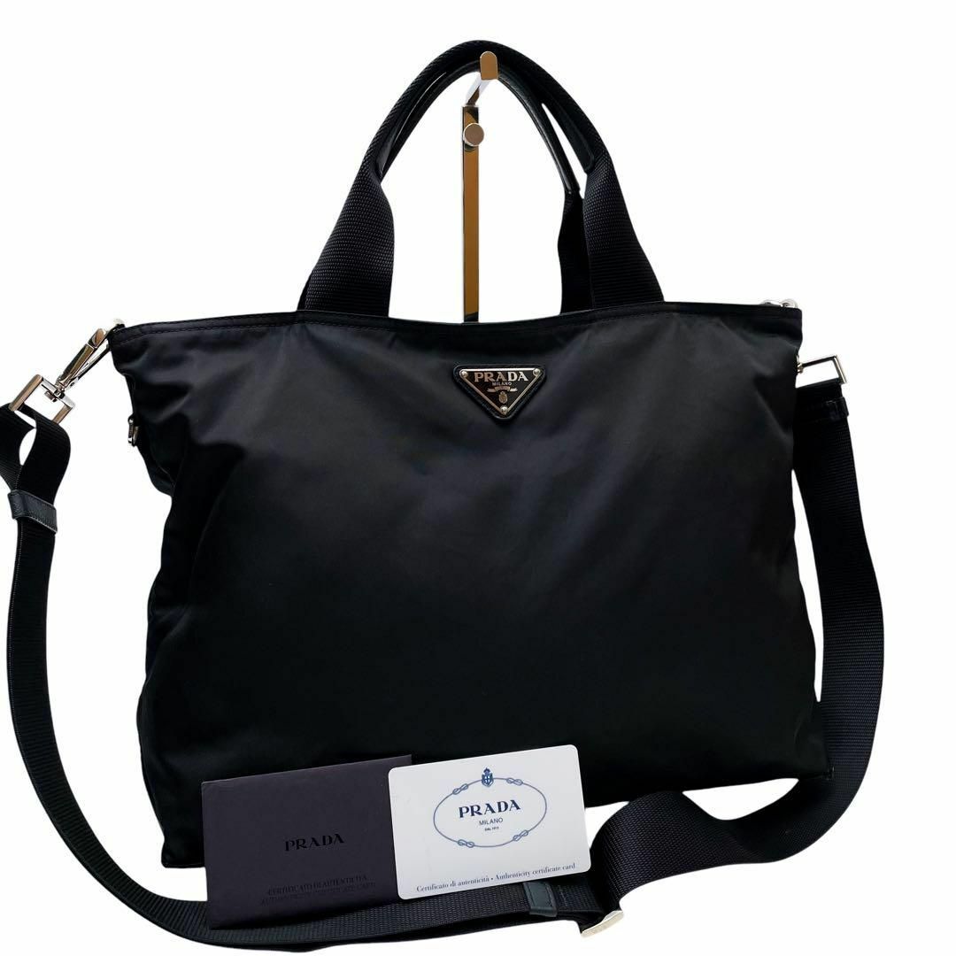 PRADA - プラダ ナイロン×レザー 三角プレートロゴ ハンド PRADA - プラダ ナイロン×レザー 三角プレートロゴ ハンド