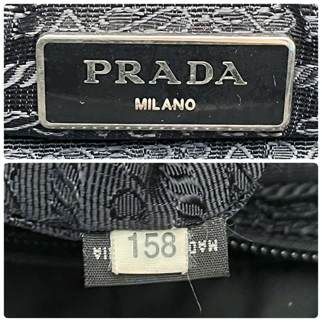 PRADA - プラダ ナイロン×レザー 三角プレートロゴ ハンド PRADA - プラダ ナイロン×レザー 三角プレートロゴ ハンド