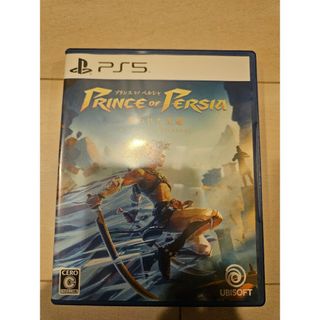 PS5 プリンスオブペルシャ 失われた王冠(家庭用ゲームソフト)