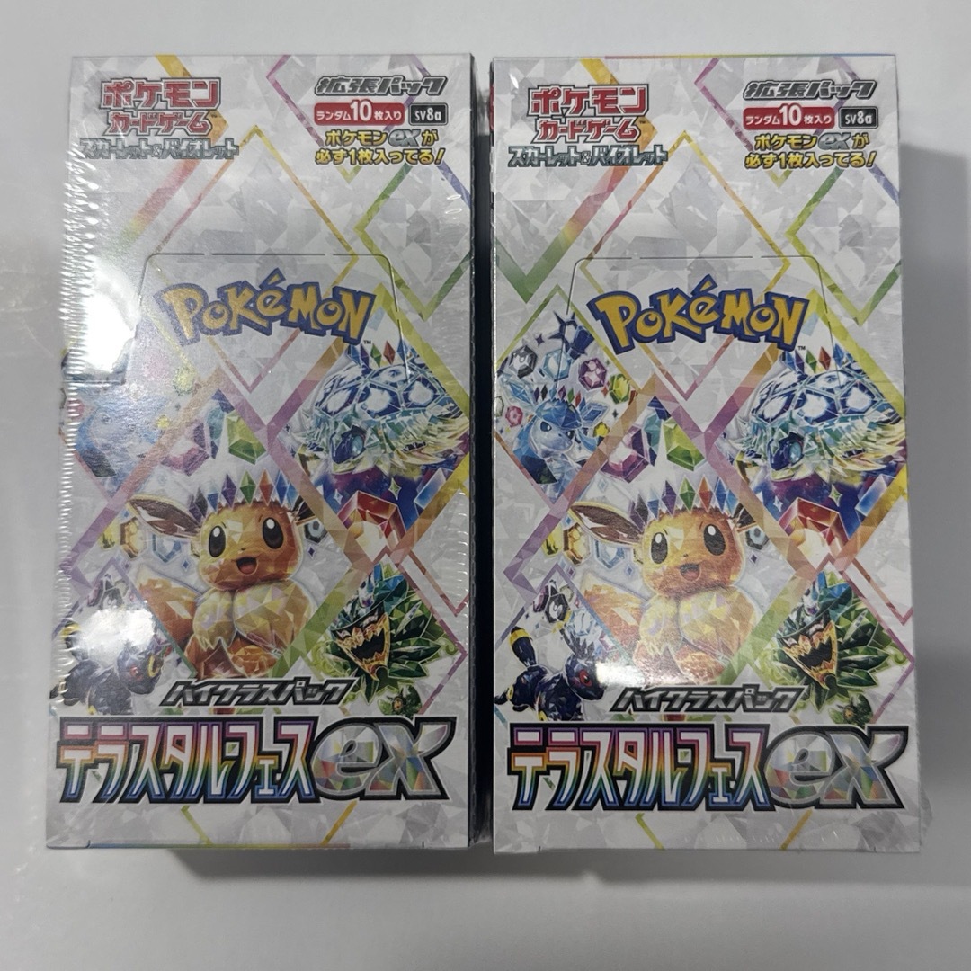 ポケモン - ポケモンカード テラスタルフェスex 2BOX シュリンク ポケモン - ポケモンカード テラスタルフェスex 2BOX シュリンク