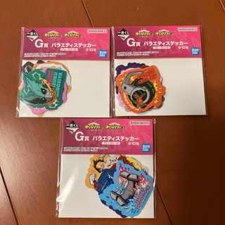 ハンターハンター JF限定品 GIリングの通販 by haru's shop|ラクマ ハンターハンター JF限定品 GIリングの通販 by haru's shop|ラクマ