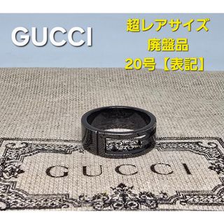 GUCCI(リング(指輪))のフリマアイテム一覧 GUCCI(リング(指輪))のフリマアイテム一覧