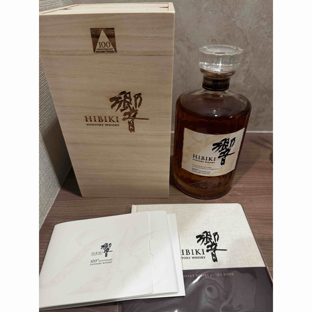 サントリー - 新品◾️サントリーウイスキー 響 700ml 100周年 サントリー - 新品◾️サントリーウイスキー 響 700ml 100周年