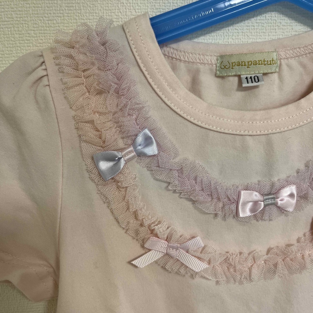 panpantutu - パンパンチュチュ 半袖 Tシャツの通販 by Y☆K panpantutu - パンパンチュチュ 半袖 Tシャツの通販 by Y☆K