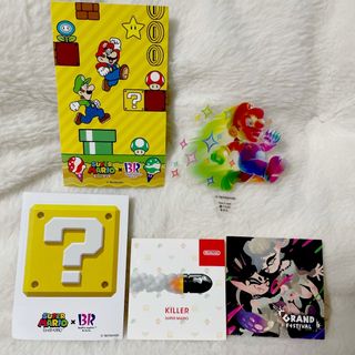 任天堂 - 激レア新品未使用・未開封・任天堂ポケットモンスター 任天堂 - 激レア新品未使用・未開封・任天堂ポケットモンスター