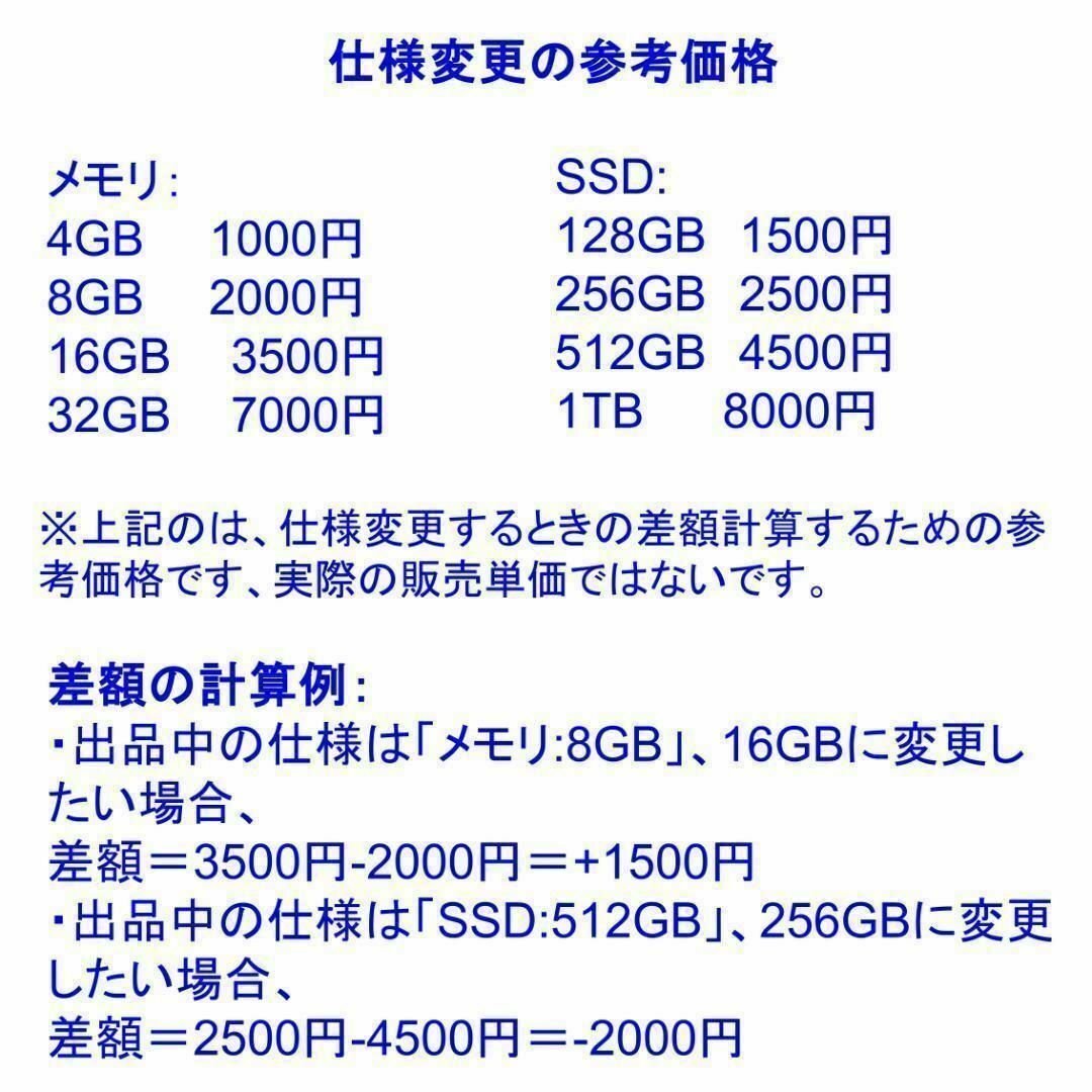 F03C【超軽量】フルHD/Core-i5第7世代/20GB/SSD512G qの通販 by F03C【超軽量】フルHD/Core-i5第7世代/20GB/SSD512G qの通販 by