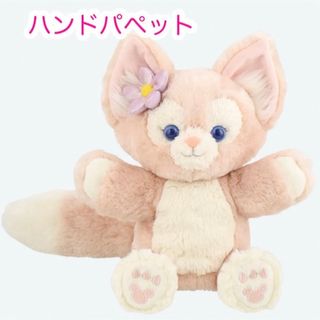 xxxHOLiCモコナマスコットBC弐ぬいぐるみ CLAMPの通販 by R|ラクマ xxxHOLiCモコナマスコットBC弐ぬいぐるみ CLAMPの通販 by R|ラクマ