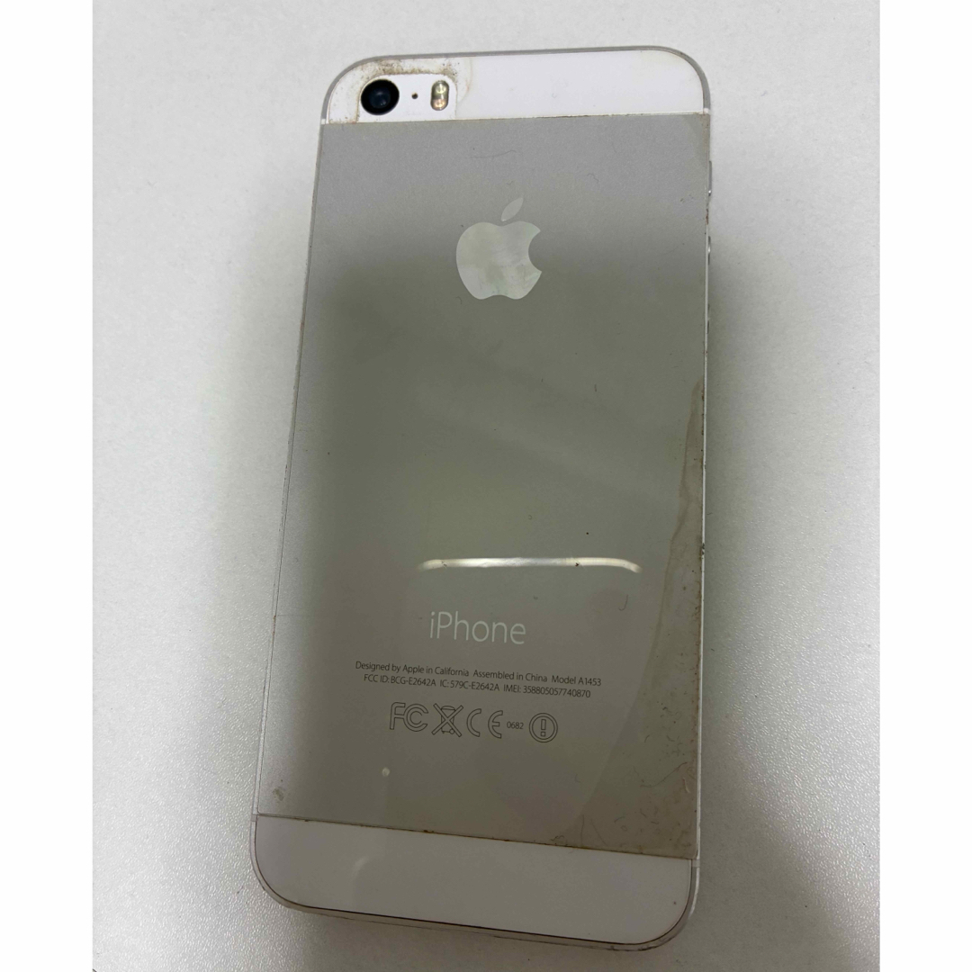 iPhone - iPhone 5s シルバー 16GBの通販 by na's shop|アイ iPhone - iPhone 5s シルバー 16GBの通販 by na's shop|アイ