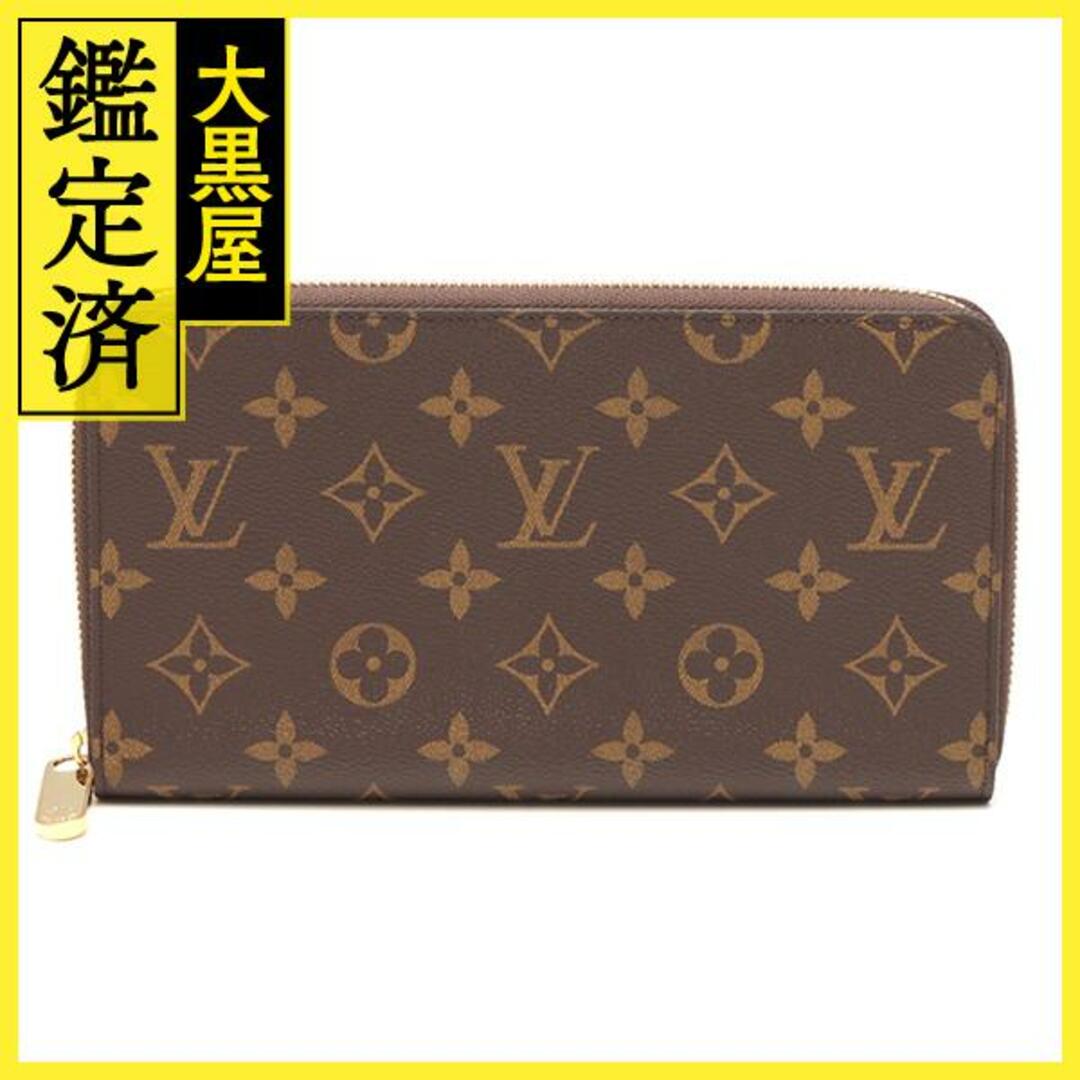 LOUIS VUITTON - ルイ・ヴィトン ジッピー・オーガナイザー M62581 【207】