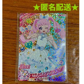 にじさんじ 社築 誕生日グッズフルセットの通販 by 青井's shop にじさんじ 社築 誕生日グッズフルセットの通販 by 青井's shop