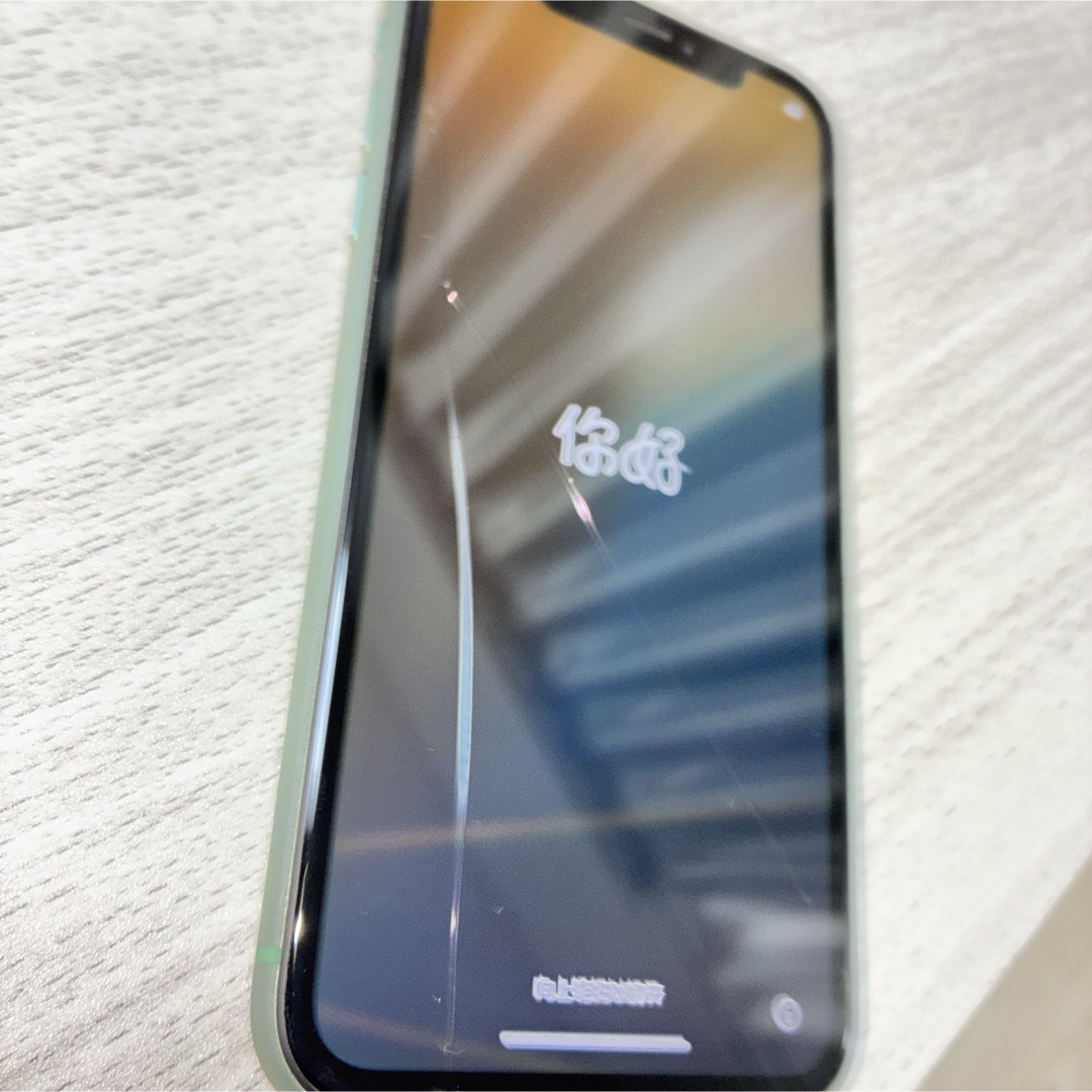 iPhone - iPhone11 グリーン 128Gの通販 by たこらいす|アイ iPhone - iPhone11 グリーン 128Gの通販 by たこらいす|アイ