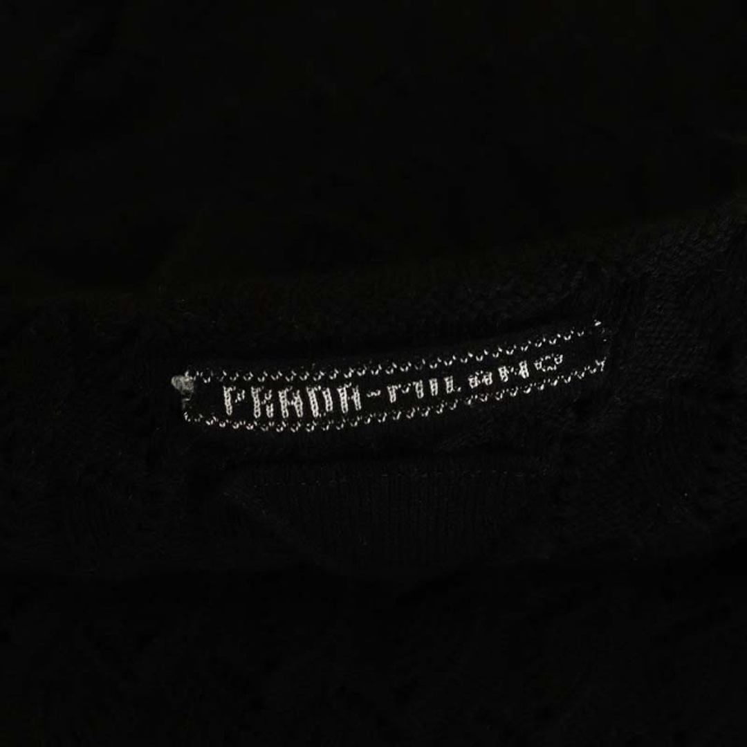 PRADA - プラダ P26444 三角ロゴ レーシーロングコットンニット PRADA - プラダ P26444 三角ロゴ レーシーロングコットンニット