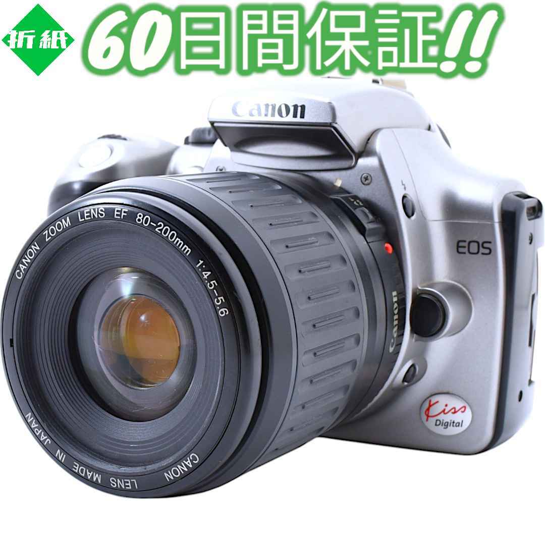 Canon - Canon EOS Kiss 望遠レンズ iPhone転送OK♪ #7714の通販 Canon - Canon EOS Kiss 望遠レンズ iPhone転送OK♪ #7714の通販