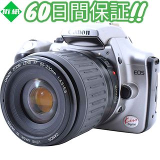 Canon - Canon EOS Kiss 望遠レンズ iPhone転送OK♪ #7714の通販 Canon - Canon EOS Kiss 望遠レンズ iPhone転送OK♪ #7714の通販