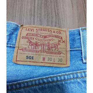 IF SIX WAS NINE - 00's Ifsixwasnine Archive MUD MAX denimの IF SIX WAS NINE - 00's Ifsixwasnine Archive MUD MAX denimの
