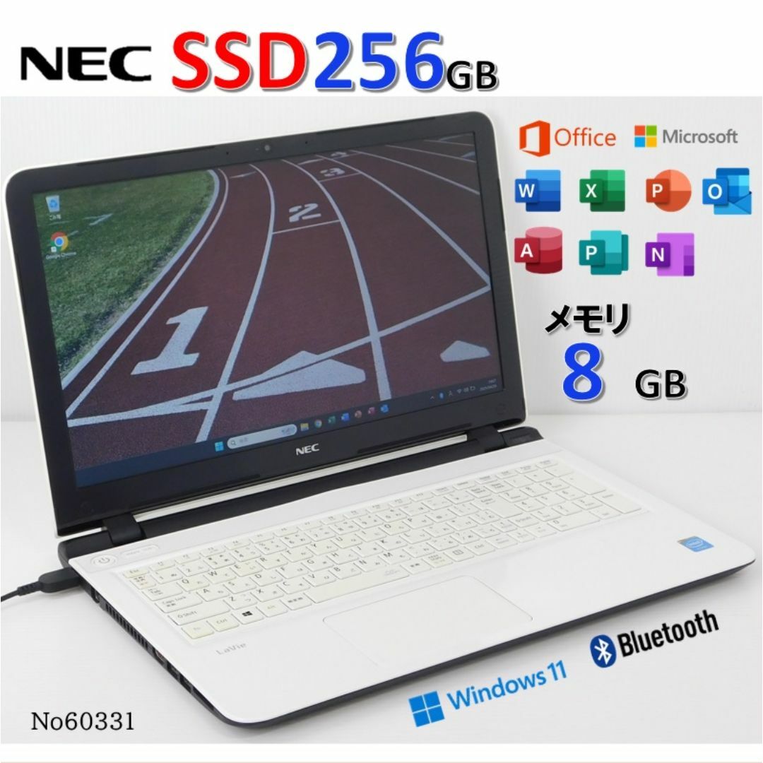 □No60331:白色□Windows11□SSDNECノートパソコンの通販 by □No60331:白色□Windows11□SSDNECノートパソコンの通販 by
