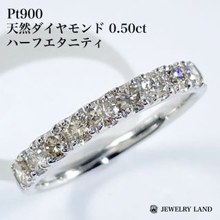 Vivienne Westwood - 復刻版 ブルーカボション リング/Sの通販 Vivienne Westwood - 復刻版 ブルーカボション リング/Sの通販
