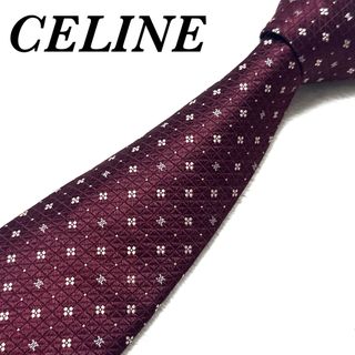 HERMES - HERMES ネクタイピン SV925 シルバーの通販 by サカイ HERMES - HERMES ネクタイピン SV925 シルバーの通販 by サカイ