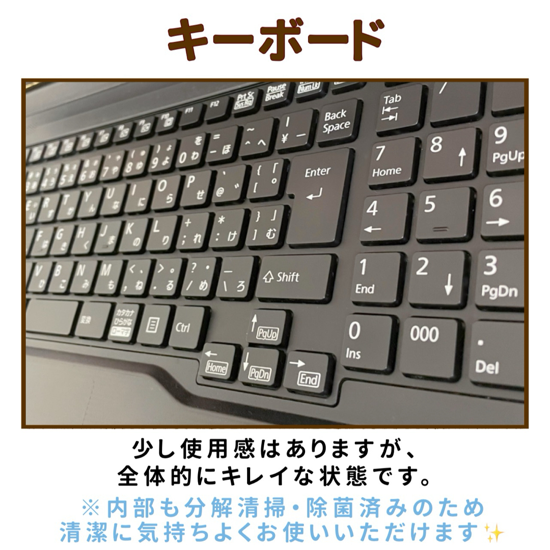 富士通 - 美品☆第11世代 Corei5☆SSD☆カメラ ノートパソコン 富士通 - 美品☆第11世代 Corei5☆SSD☆カメラ ノートパソコン