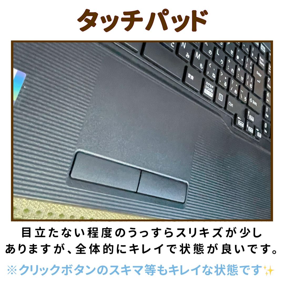 富士通 - 美品☆第11世代 Corei5☆SSD☆カメラ ノートパソコン 富士通 - 美品☆第11世代 Corei5☆SSD☆カメラ ノートパソコン