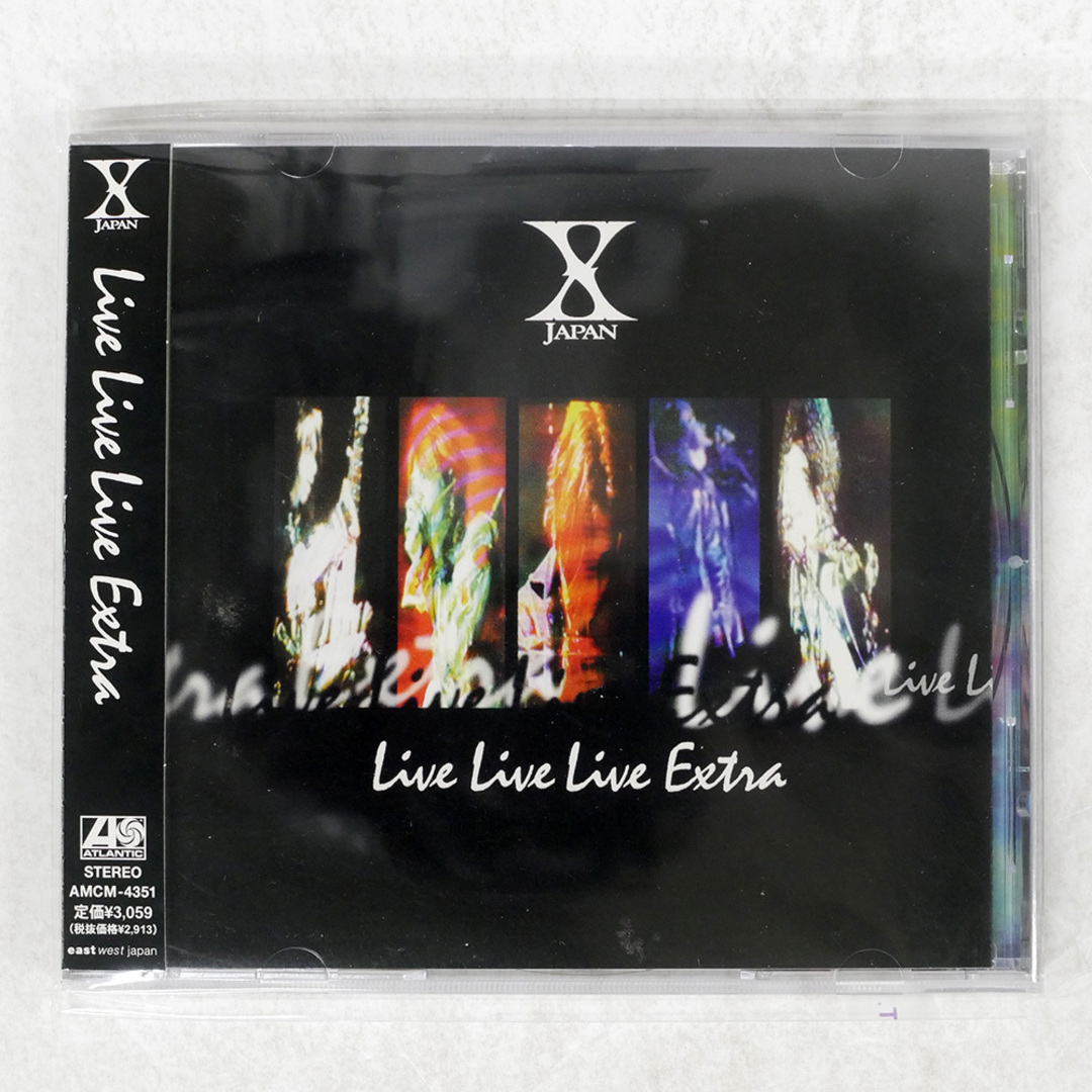 国内盤 X JAPAN/LIVE LIVE LIVE EXTRA/ATLANTIC AMCM4351 CD □ エンタメ/ホビーのCD(ポップス/ロック(邦楽))の商品写真