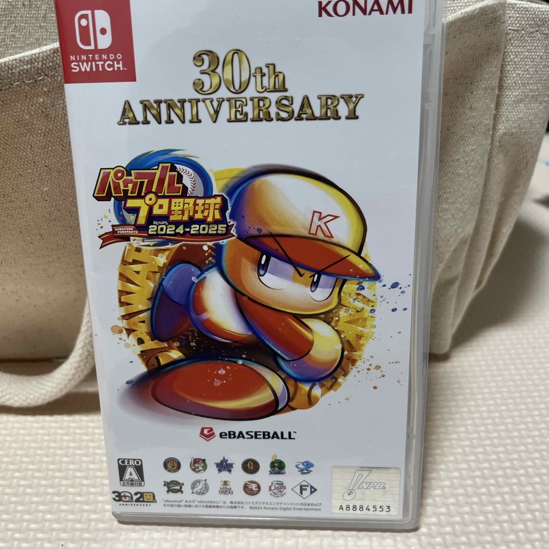 KONAMI - パワプロ2024 Switchの通販 by たくぽーん's shop KONAMI - パワプロ2024 Switchの通販 by たくぽーん's shop