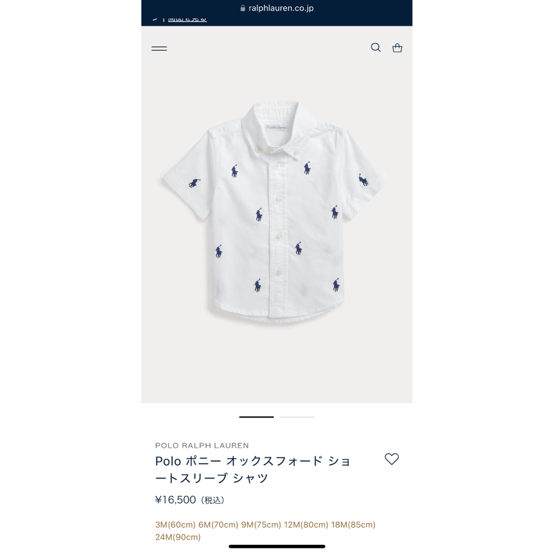 POLO RALPH LAUREN - 新品未使用タグ付き☆ POLO RALPHLAUREN POLO RALPH LAUREN - 新品未使用タグ付き☆ POLO RALPHLAUREN