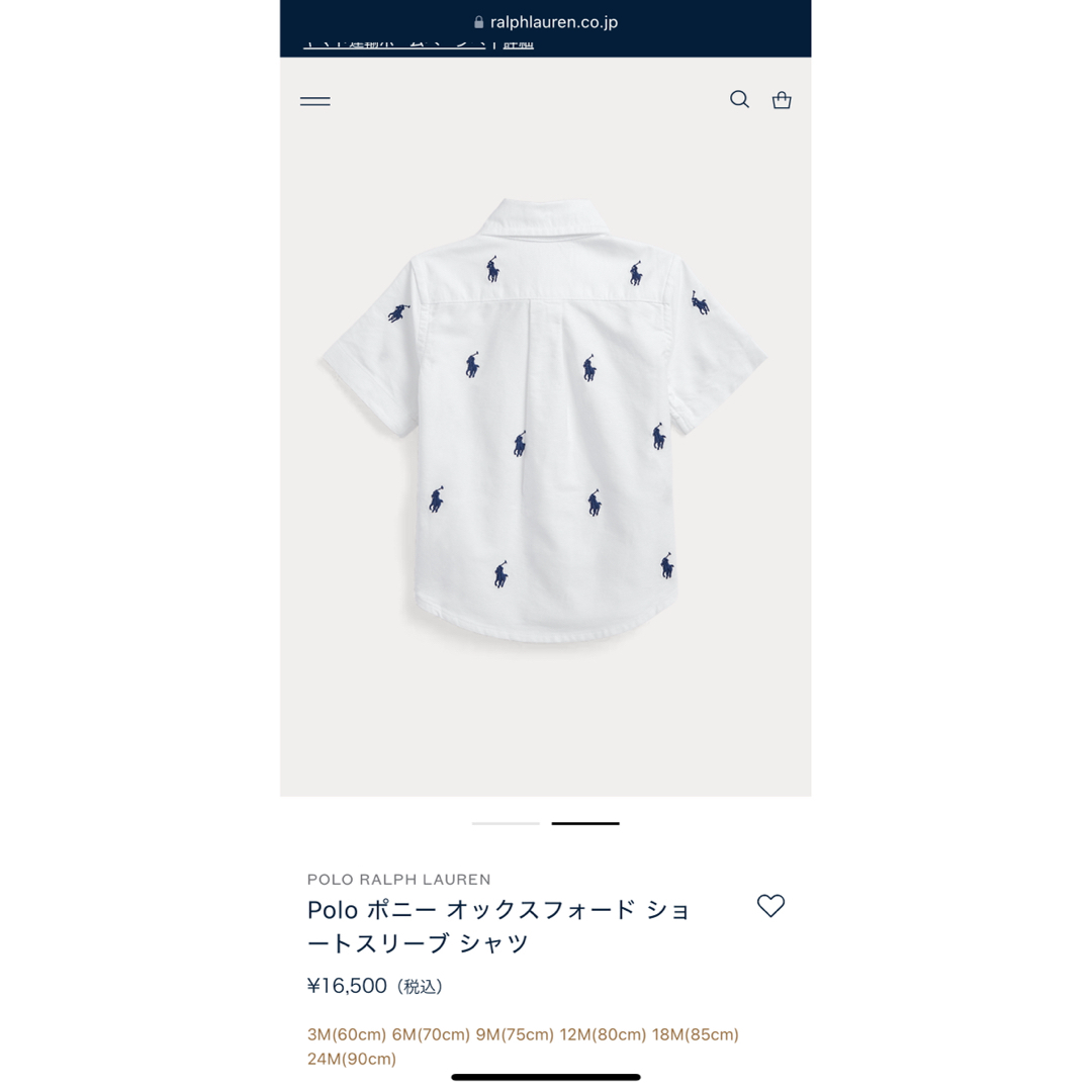 POLO RALPH LAUREN - 新品未使用タグ付き☆ POLO RALPHLAUREN POLO RALPH LAUREN - 新品未使用タグ付き☆ POLO RALPHLAUREN