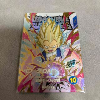 スーパーダイバーズ ドラゴンボールのフリマアイテム一覧 スーパーダイバーズ ドラゴンボールのフリマアイテム一覧