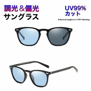 STUSSY - ☆ Stussy×小竹長兵衛 眼鏡フレーム ALAN 限定 BLACK STUSSY - ☆ Stussy×小竹長兵衛 眼鏡フレーム ALAN 限定 BLACK
