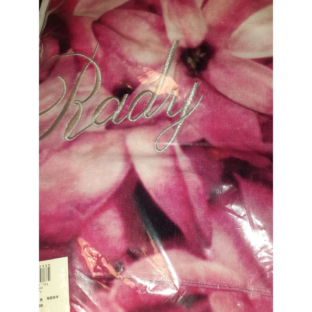Rady - Rady タオルケットの通販 by 感謝…(((UωU Rady - Rady タオルケットの通販 by 感謝…(((UωU