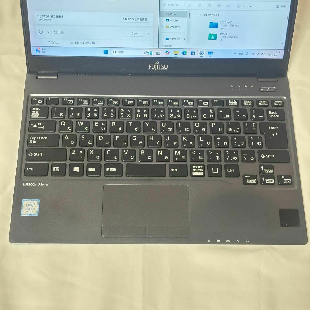 F04C【超軽量】富士通 フルHD/Core-i5第7世代/20GB/512GBの通販 F04C【超軽量】富士通 フルHD/Core-i5第7世代/20GB/512GBの通販