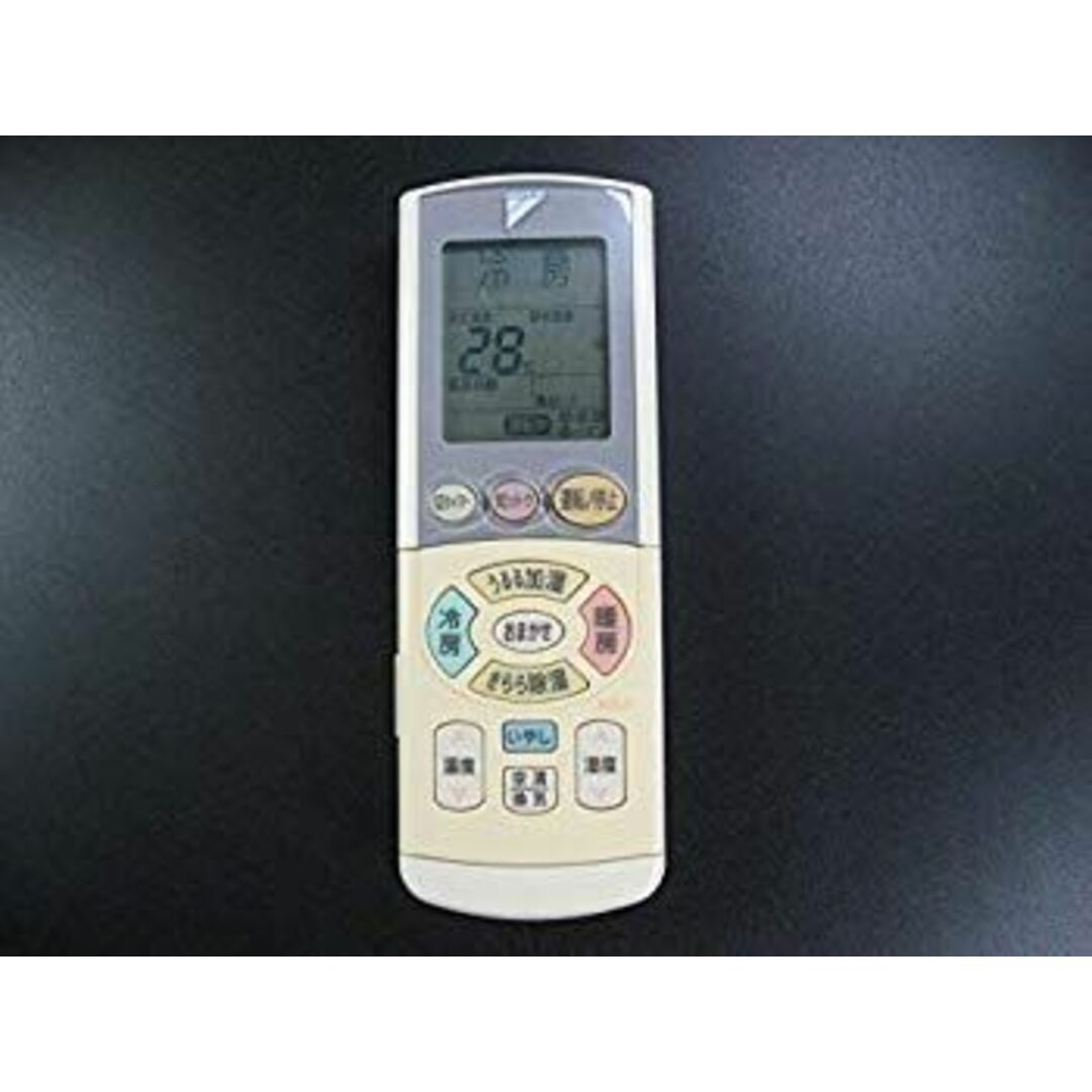 ダイキン エアコンリモコン ARC444A3 rdzdsi3の通販 by ドリエム ダイキン エアコンリモコン ARC444A3 rdzdsi3の通販 by ドリエム