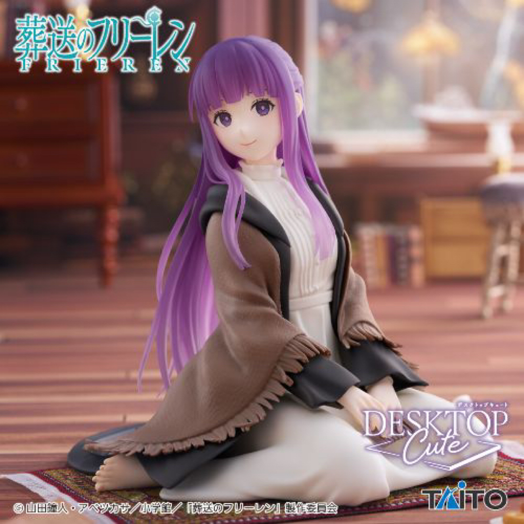 TAITO(タイトー)の【未開封品】葬送のフリーレン Desktop Cute フィギュア フェルン エンタメ/ホビーのフィギュア(アニメ/ゲーム)の商品写真