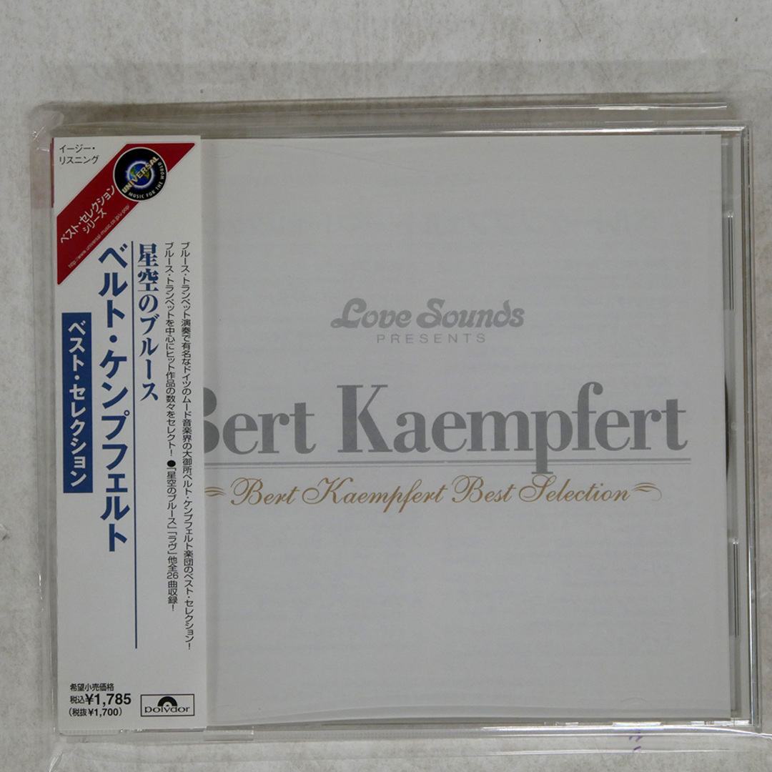 国内盤 ベルトケンプフェルト/星空のブルース?ベルトケンプフェルトベストセレクション/ユニバーサル ミュージック UICY8041 CD □ エンタメ/ホビーのCD(ジャズ)の商品写真