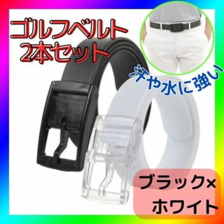 HERMES - エルメス あぶみ革 ベルト 藤原ヒロシ 新品未使用 全長 HERMES - エルメス あぶみ革 ベルト 藤原ヒロシ 新品未使用 全長