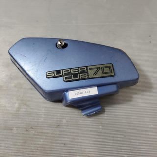 HONDA スーパーカブ70 カスタム サイドカバー右 Custom ホンダ(パーツ)