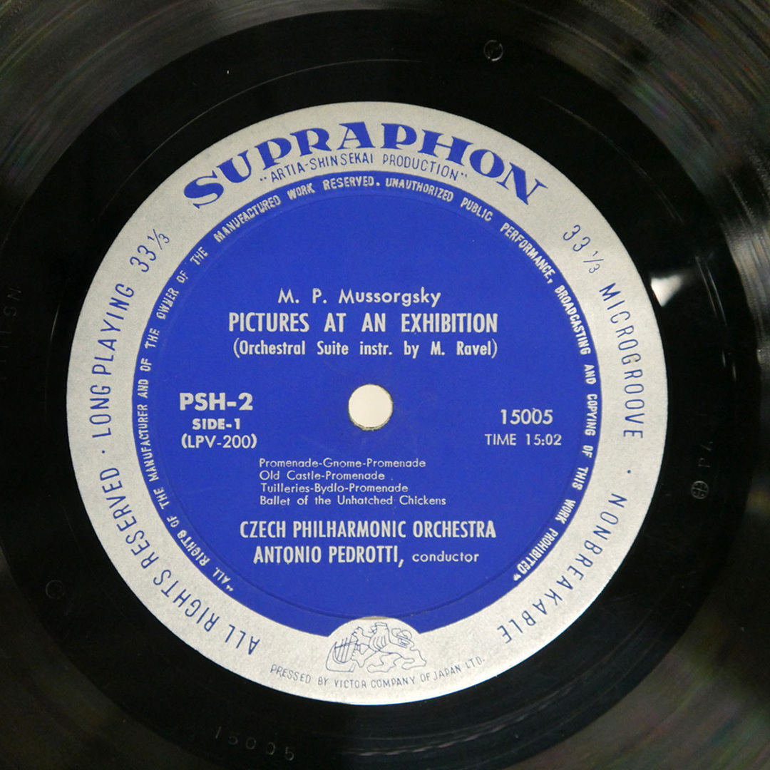 国内盤 ペドロッティ/MUSSORGSKY PICTURES AT AN EXHIBITION 国内盤 ペドロッティ/MUSSORGSKY PICTURES AT AN EXHIBITION