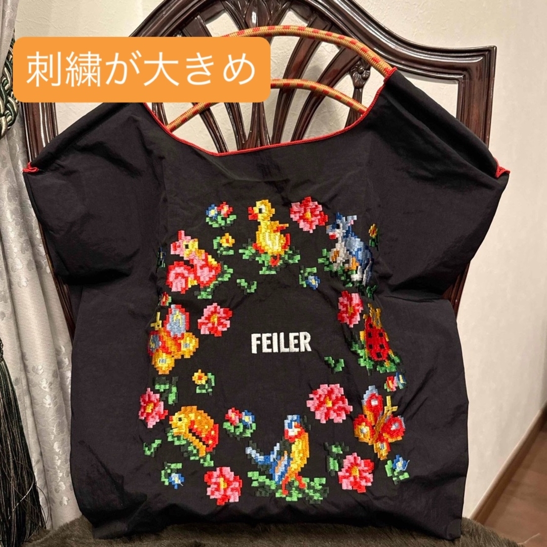 FEILER - 新品 Ball&Chain FEILER エコバッグ M ブラック 大刺繍 FEILER - 新品 Ball&Chain FEILER エコバッグ M ブラック 大刺繍